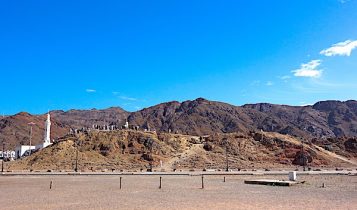 Uhud