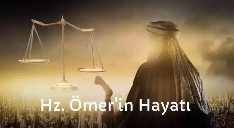 hz-omer