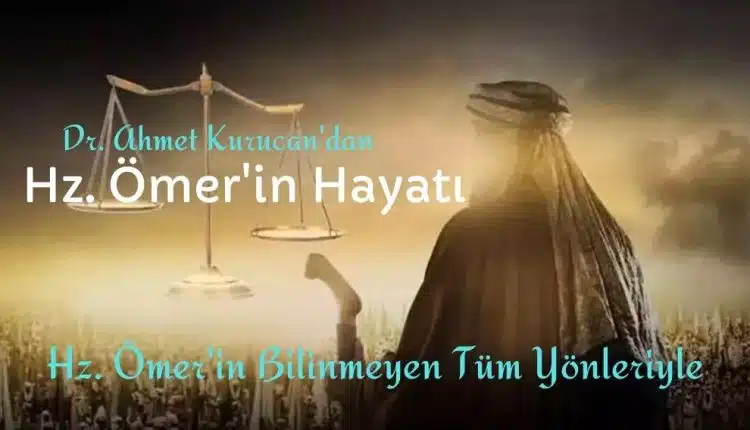 hz-omerin-hayati