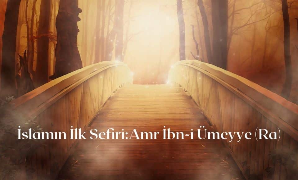 sefir
